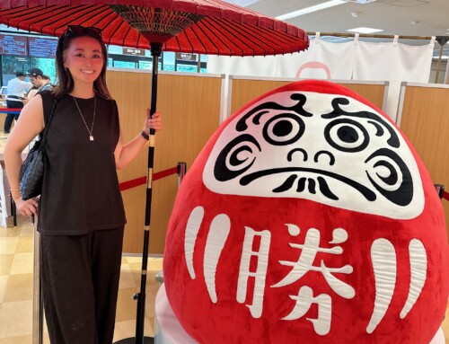 日常から離れて